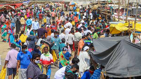 சமூக விலகல் இல்லை 