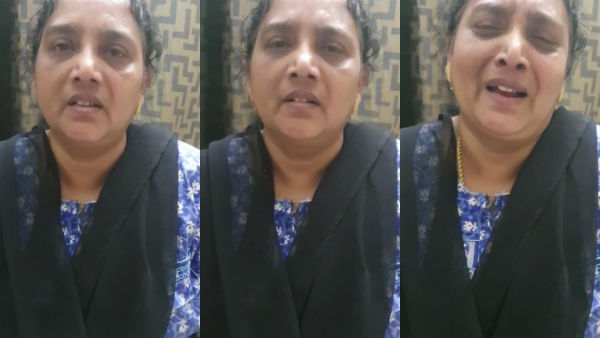 கண்ணீர் 