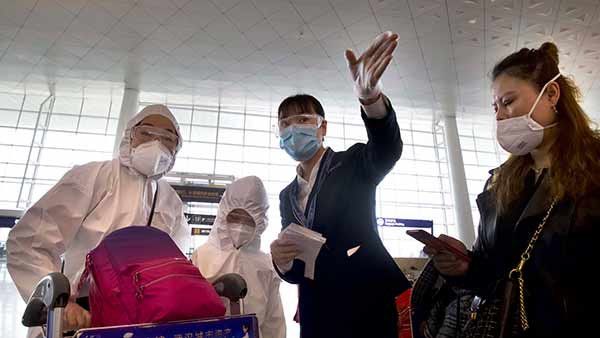 சீனா தவறு 