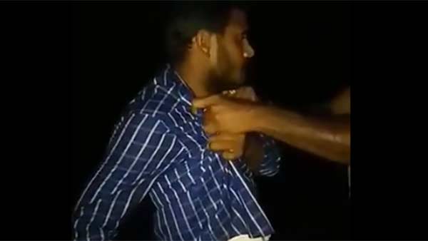 மனித உரிமை மீறல் 