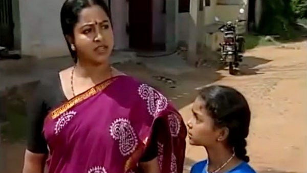 பழைய சீரியல்கள் 