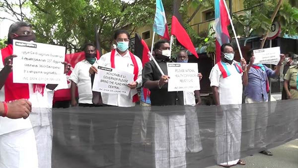Congress party leaders protest against central government 