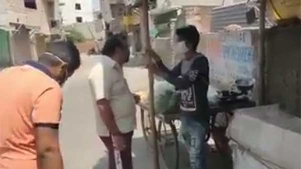 காய்கறி 