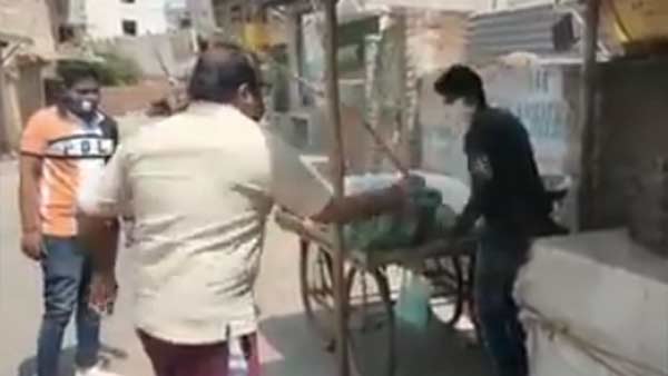 வேதனை 