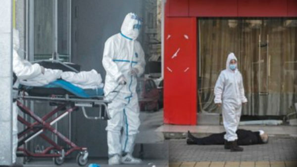 அழிவுகள் 