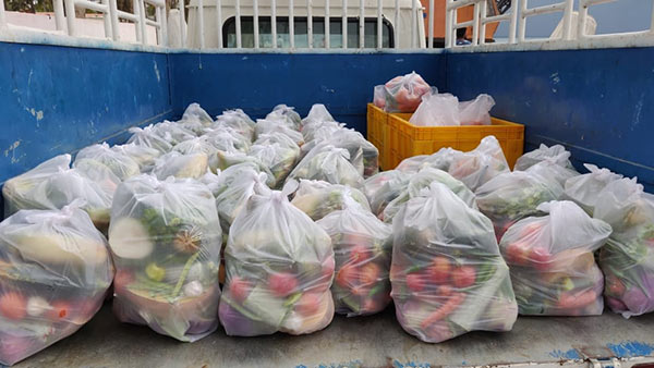 Save Farmers Welfare Trust helps the poor 