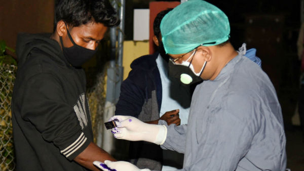 நீலகிரி நிலை 