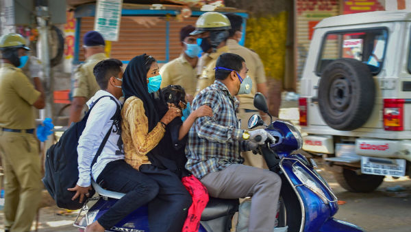 மக்கள் அச்சம் மக்கள் அச்சம்