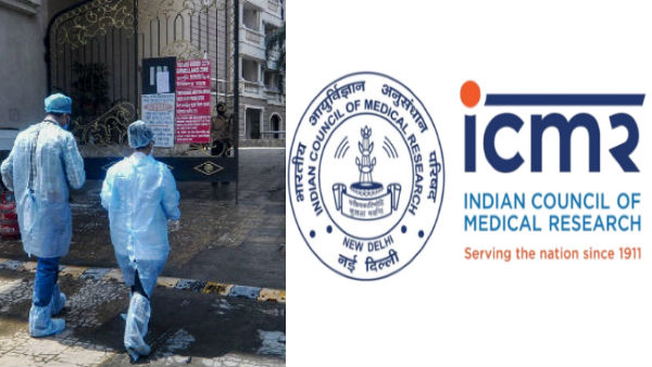 ஐசிஎம்ஆர் 