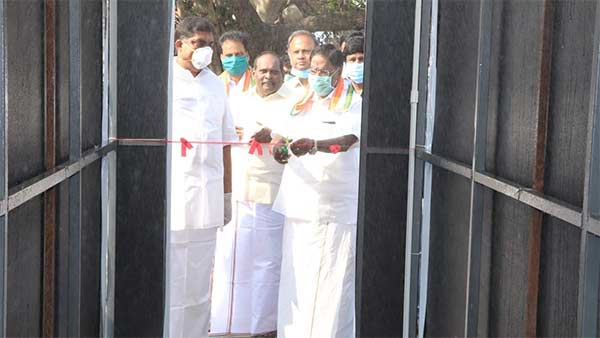 நீட்டிக்க கோரிக்கை 