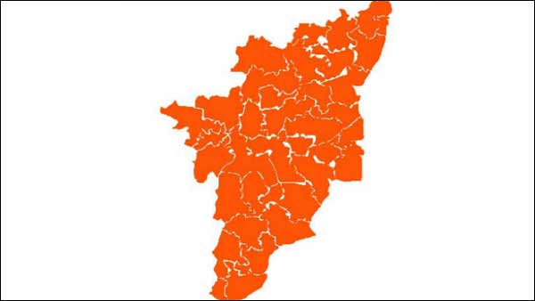 கிட்டுகள் 