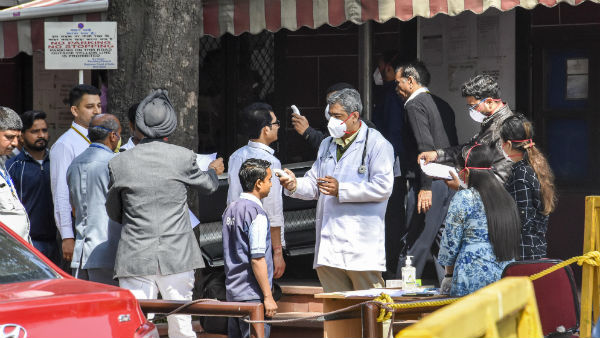 விரைவு பரிசோதனை 