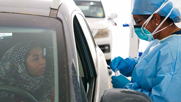 குரோமோசோம்கள் 