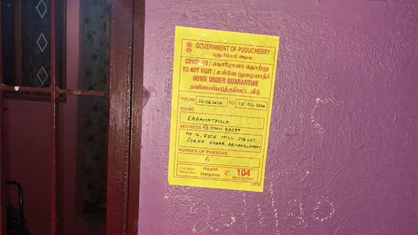 Coronavirus has been confirmed for two people in Puducherry 