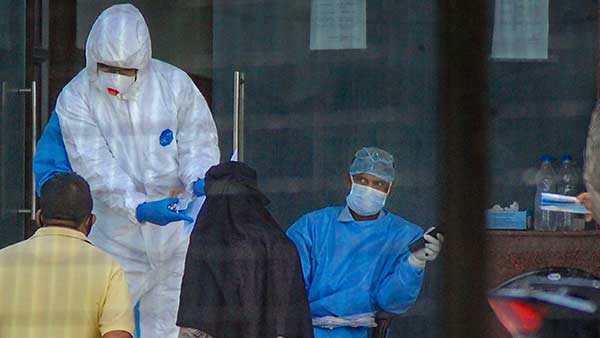 பாசிட்டிவ் இல்லை 