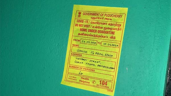 Coronavirus has been confirmed for two people in Puducherry 