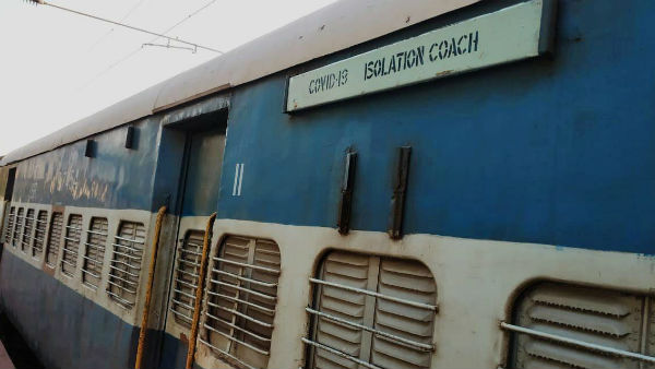 The train coaches converted as temporary wards in Villupuram 