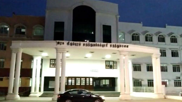 Covid19 positive person absconded from Villupuram Government Hospital Covid19 positive person absconded from Villupuram Government Hospital