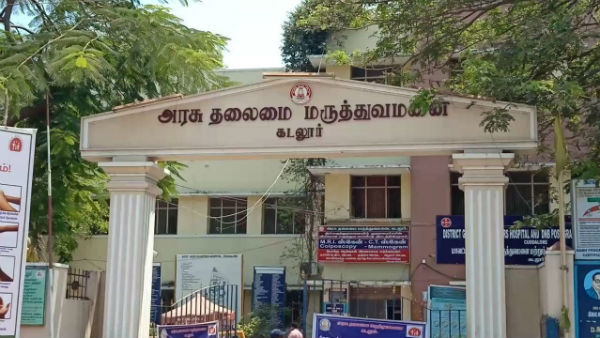 The elderly man died who was admitted to the Corona Ward in Cuddalore district 