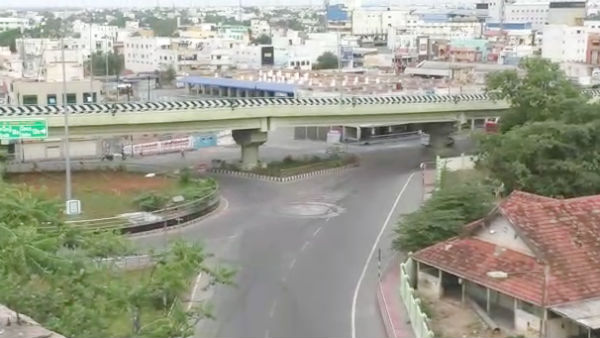 ஆள் அரவம் 