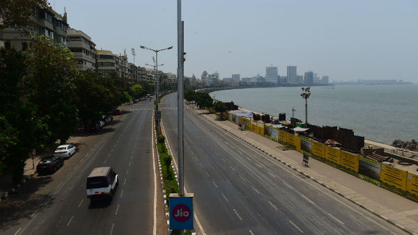 அரசு அலுவலகங்கள் 