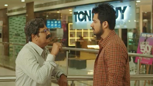  நோ மால்கள் 