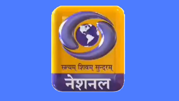  அடிச்சு தூள் கிளப்பும் டிடி 