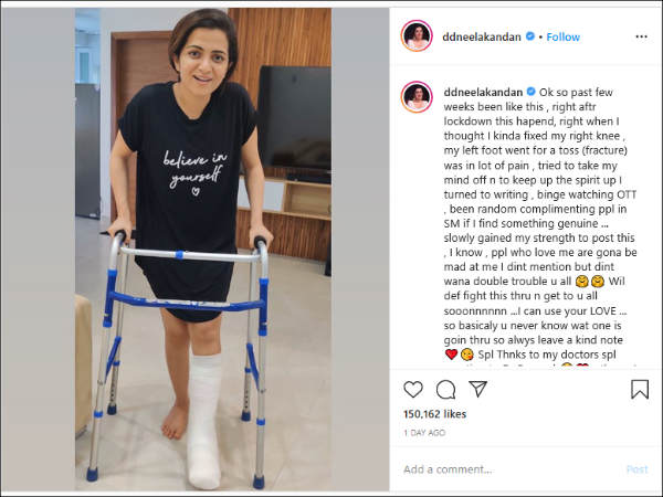 விஜய் டிவி டிடி