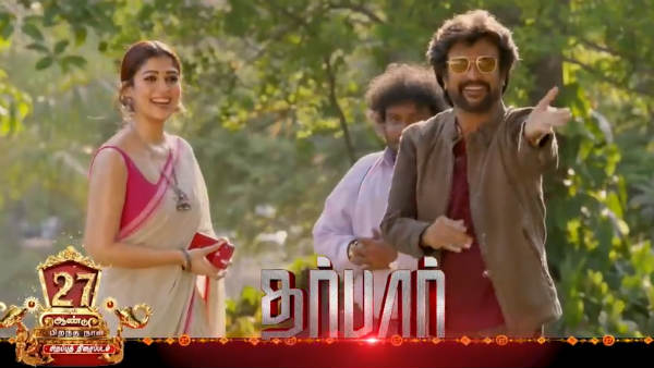 மற்ற நிகழ்ச்சிகள் படங்கள் 