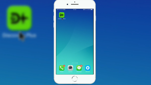 சந்தா கட்டிட்டீங்களா? 