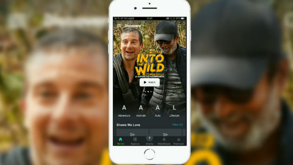 டிஜிட்டல் துறைகளில் 