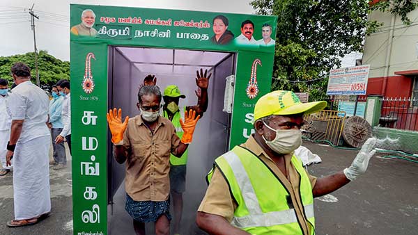 மார்க்கெட்டுகள் 