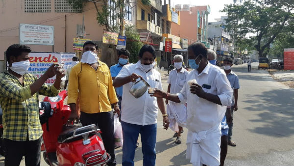 தேவைகளை பூர்த்தி செய்யுங்கள் 