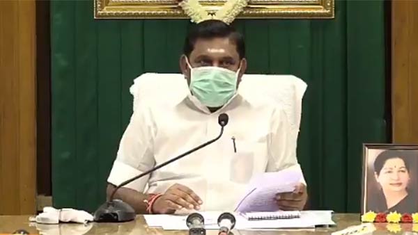 முதல்வர் முதல்வர்