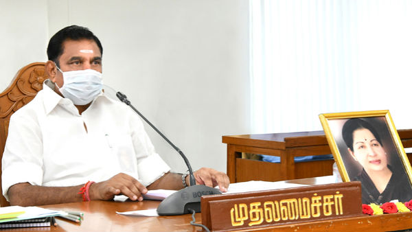 ஒரு கோடி ரூபாய் 