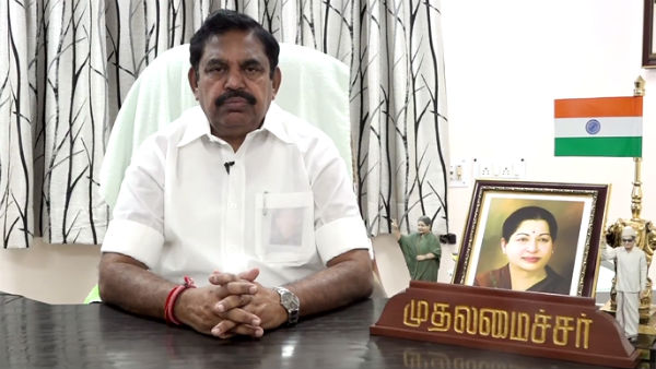 வசதிகள் 