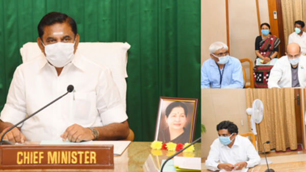 உணவு 