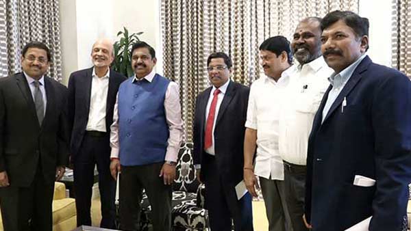 முதலீடு ஈர்ப்பு 