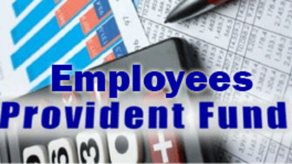 பணத்தை எடுப்பது எப்படி 