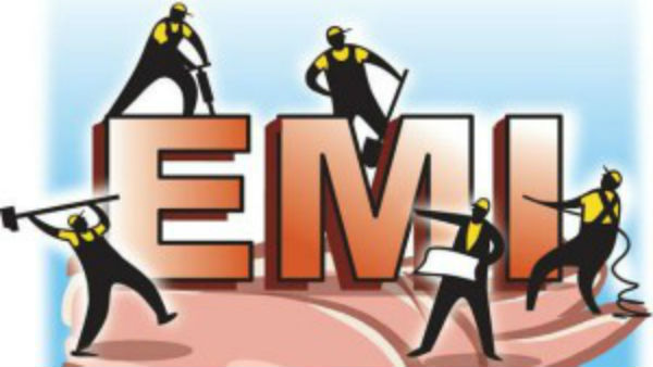 லோன் இஎம்ஐ கிடையாது 