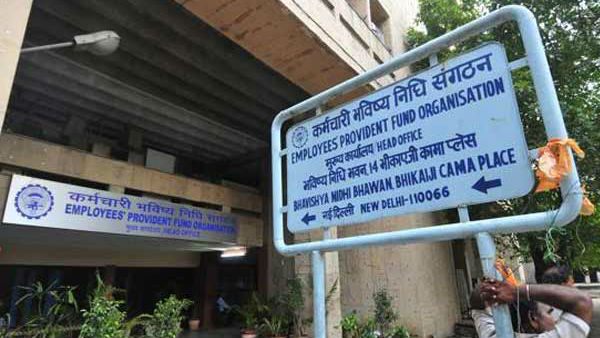 பிஎப் கணக்கில் பெயர் பிரச்சனை 