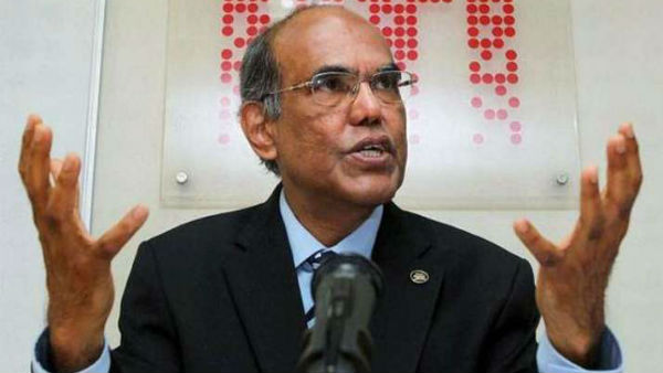 சுப்பாராவ் பேச்சு 