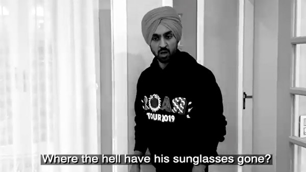  நான் தேடுகிறேன் 