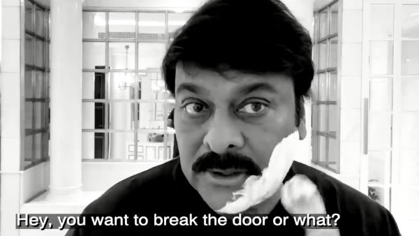  பாத்ரூமில் சிரஞ்சீவி 