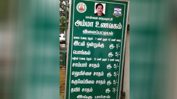 பாரபட்சமானது பாரபட்சமானது