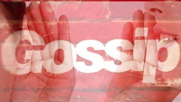 நேர்காணல் கிசுகிசுக்கள் 