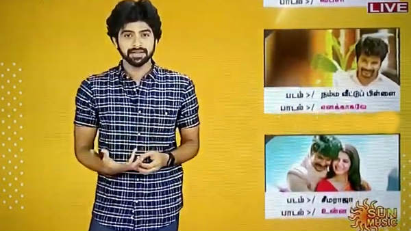 இது தப்பில்லையா? 