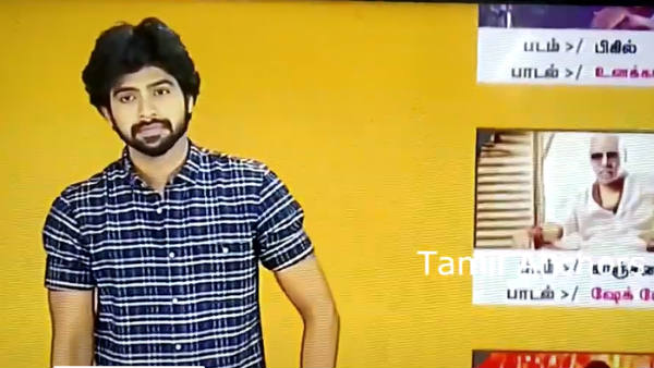 ஹிட் பாடல்கள் 