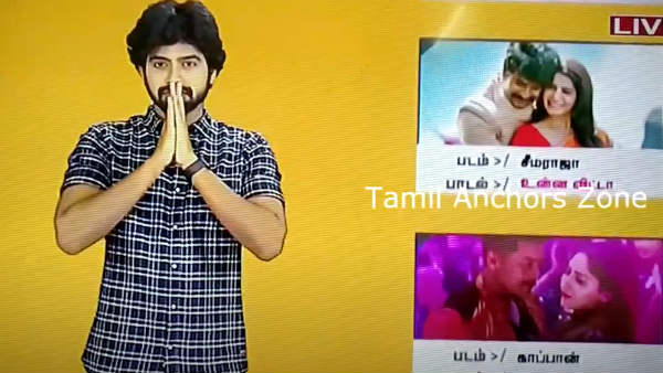 அவரை மாதிரி பேசுங்க.. 