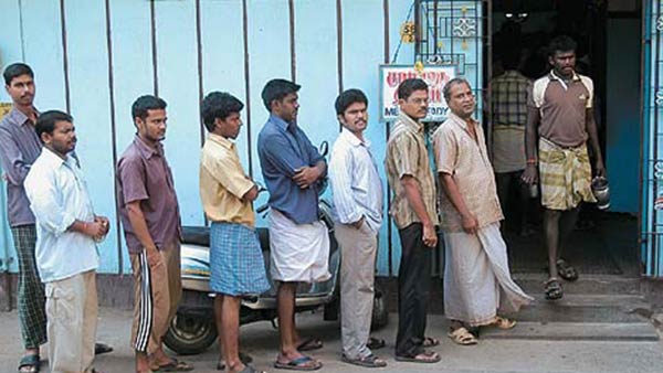 உணவக கட்டுப்பாடு 